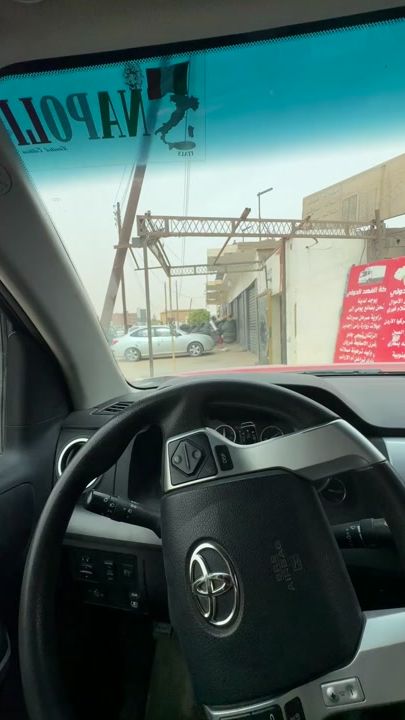 TikTok video thumbnail by yahya__donzi.1