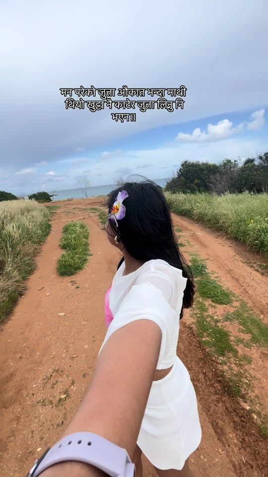 TikTok video thumbnail by krisu_moktan