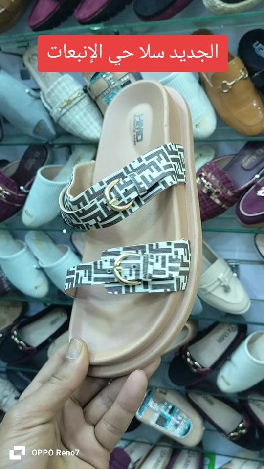 TikTok video thumbnail by zaidarshoes