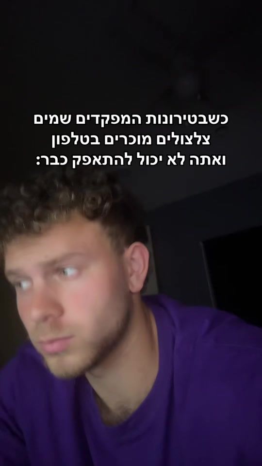 TikTok video thumbnail by berlad3