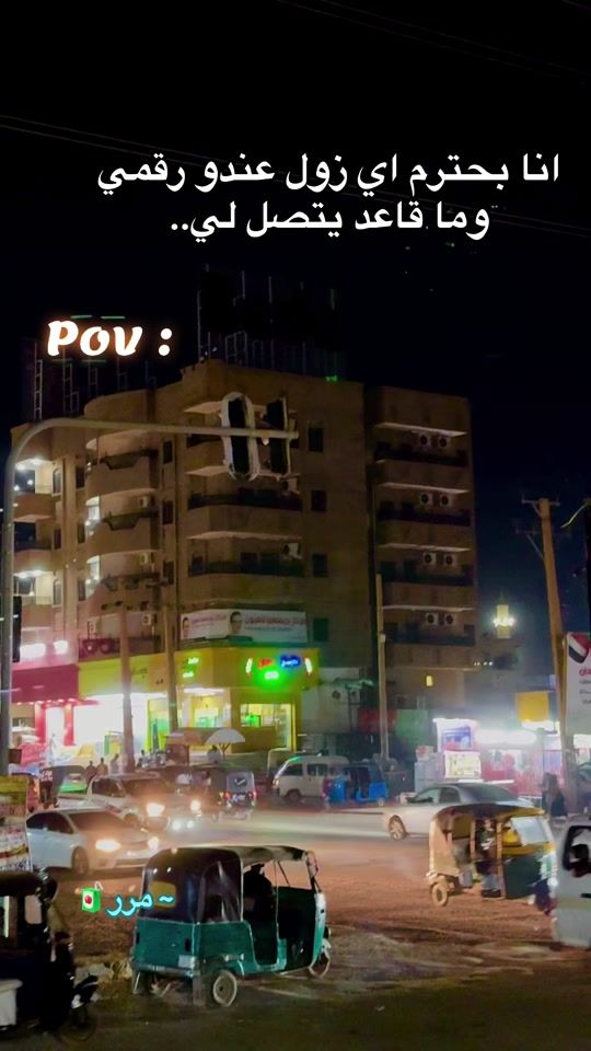 TikTok video thumbnail by mo_ks10