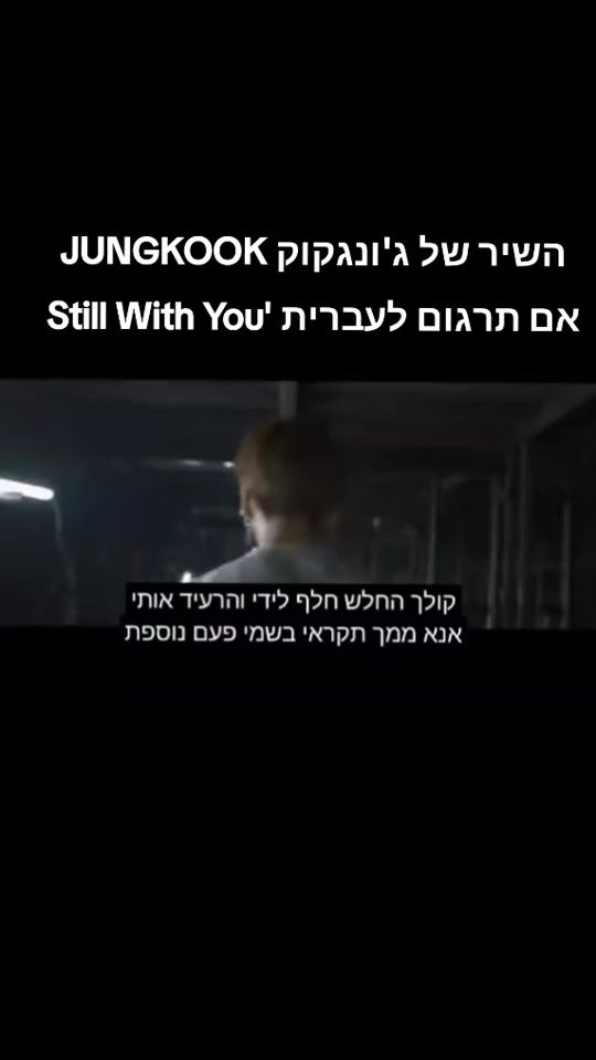 TikTok video thumbnail by kim_liam_kpop6