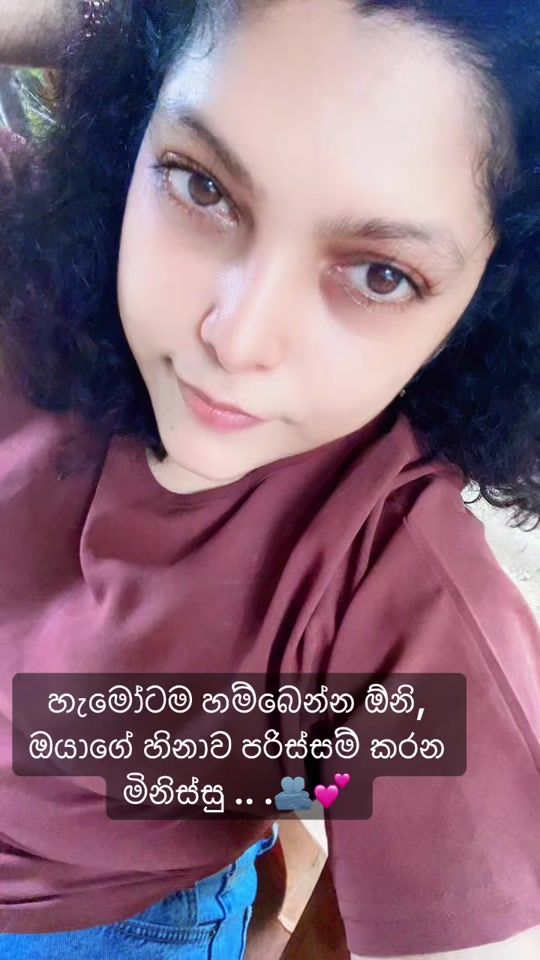 TikTok video thumbnail by yashaniwaruni
