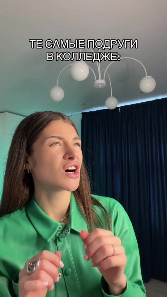 TikTok video thumbnail by liza.pyf