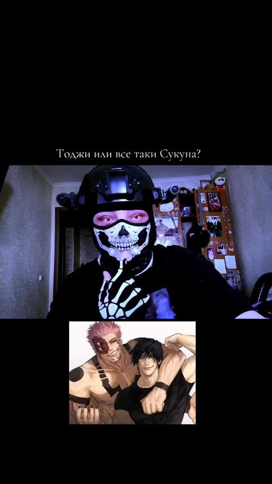 TikTok video thumbnail by ...baby..ghost