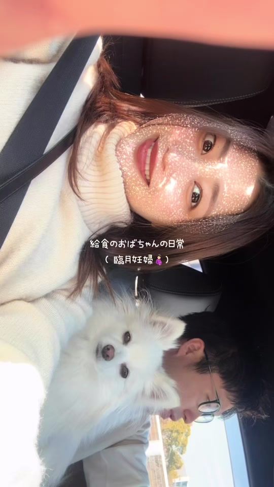 TikTok video thumbnail by _001114._