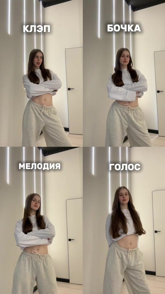 TikTok video thumbnail by __bbellka__