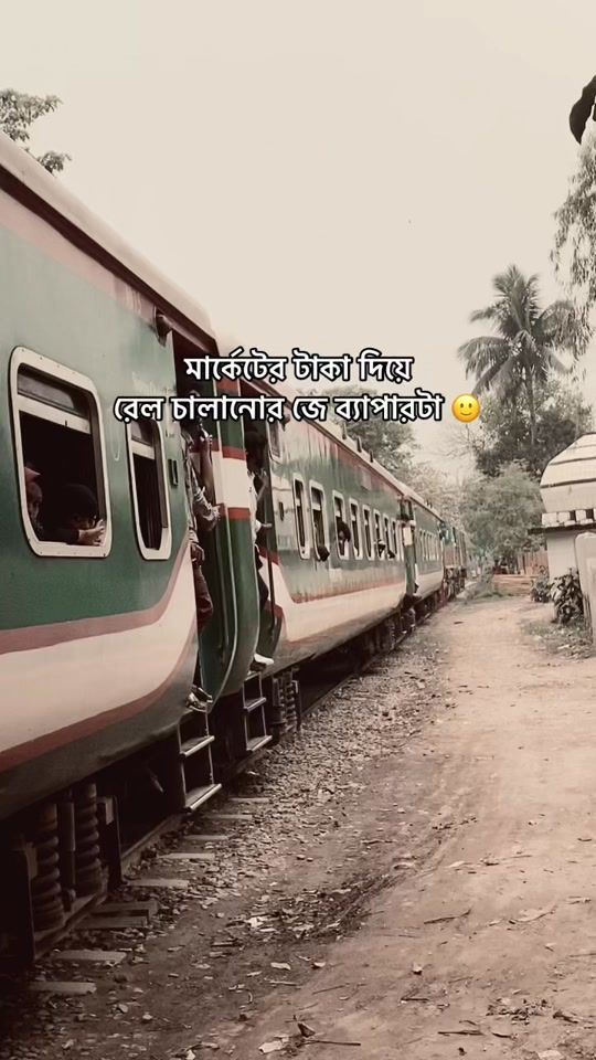 TikTok video thumbnail by md.sajid2252