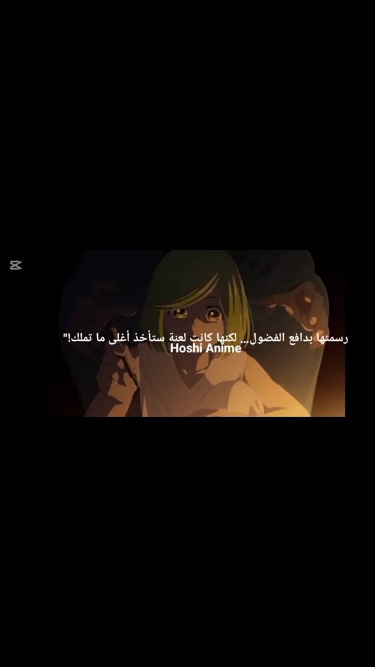 TikTok video thumbnail by user194843528