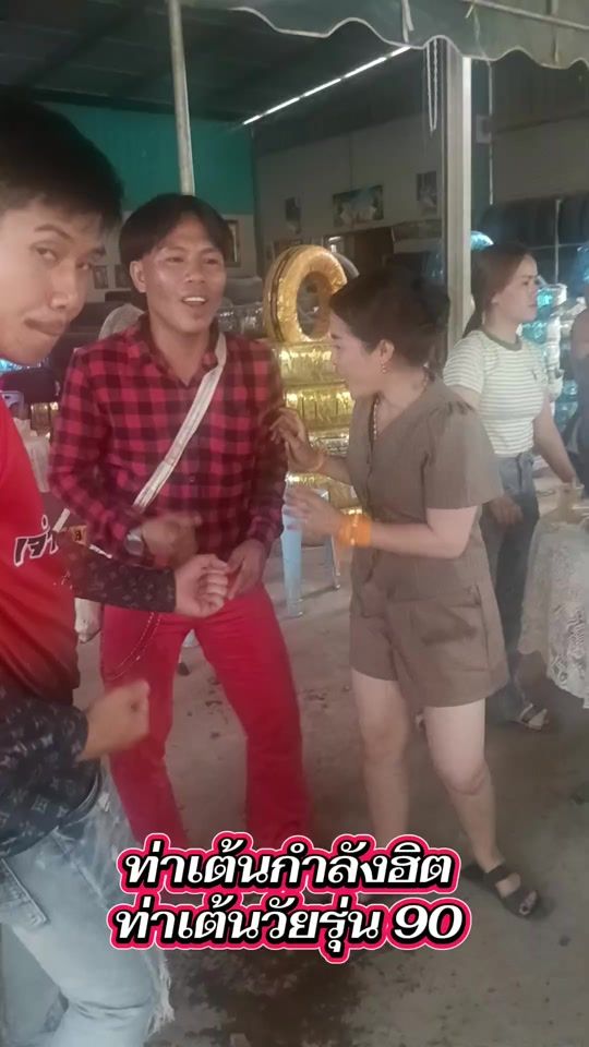 TikTok video thumbnail by vailoun90