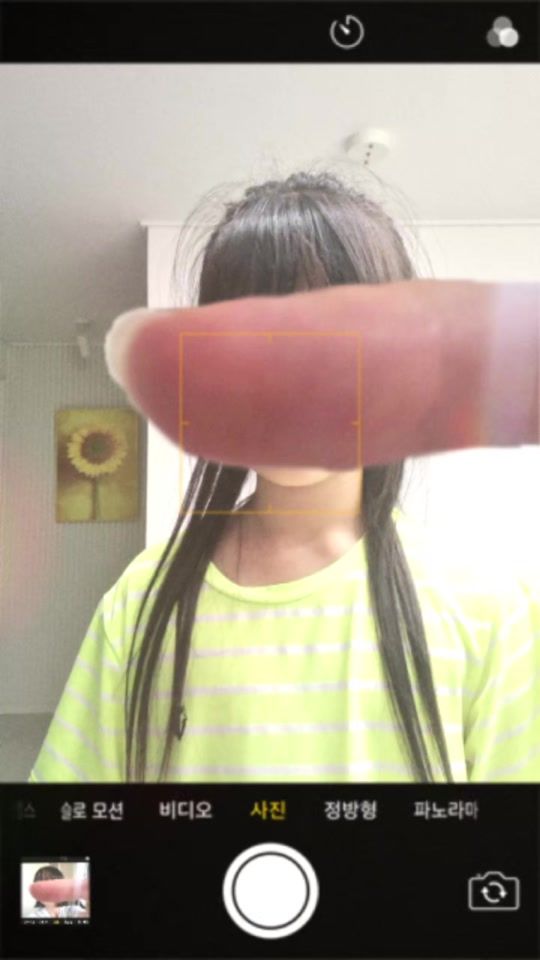 TikTok video thumbnail by eiei_8234