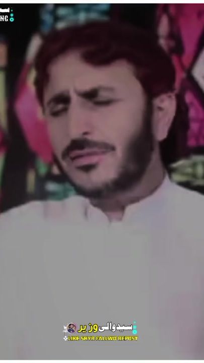 TikTok video thumbnail by saedwaliwazer