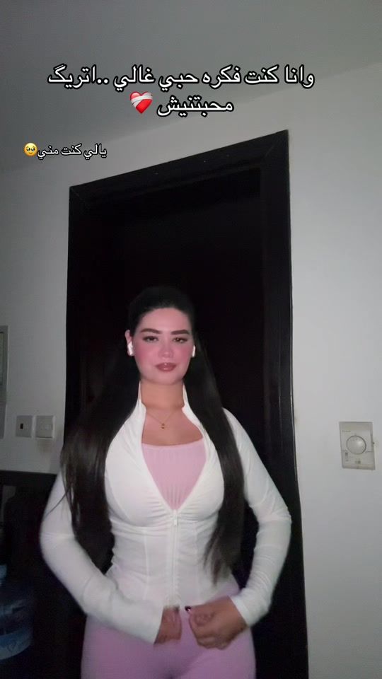 TikTok video thumbnail by youmi960