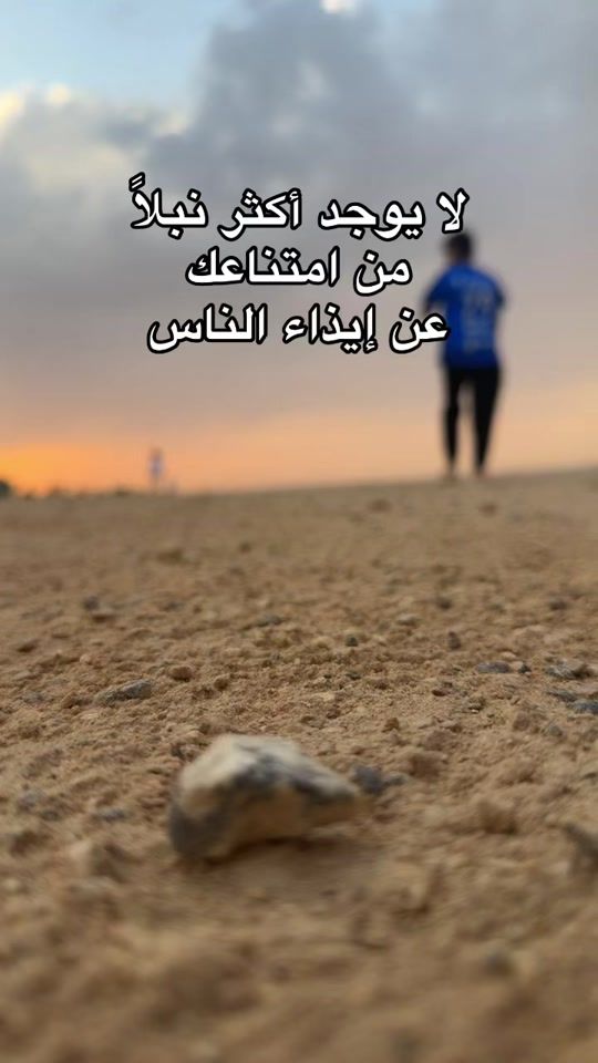 TikTok video thumbnail by nayef.35