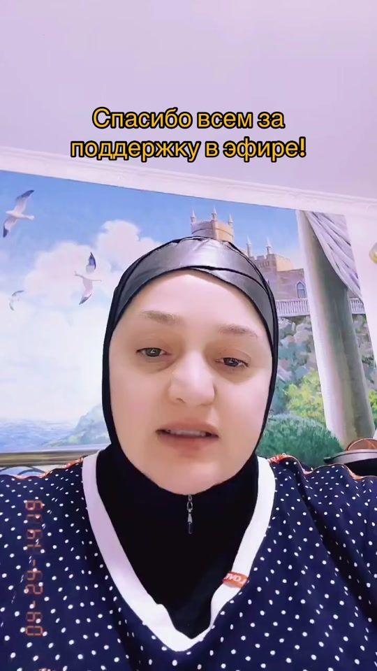 TikTok video thumbnail by gulchekhra_2