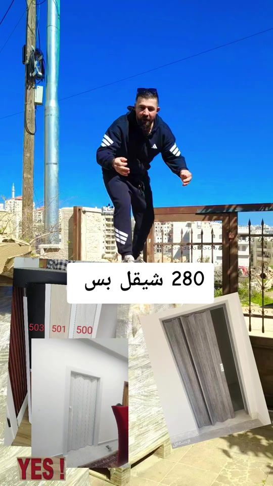 TikTok video thumbnail by nabali.doors