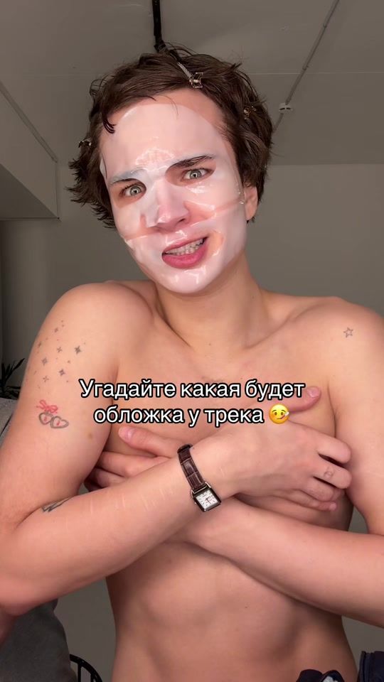 TikTok video thumbnail by korotkov_life