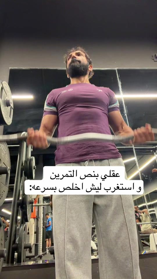 TikTok video thumbnail by leeeb21