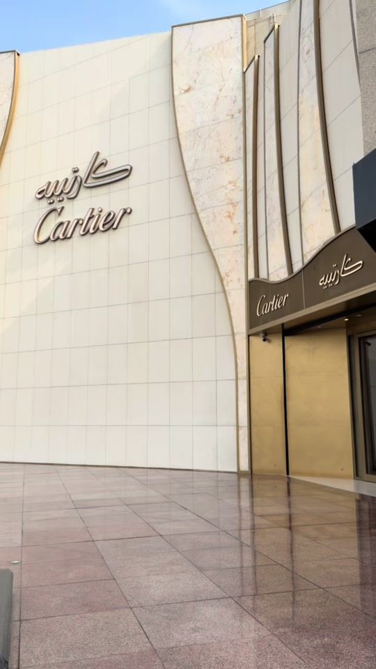 TikTok video thumbnail by iill.07