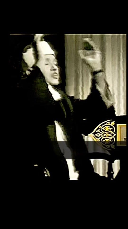 TikTok video thumbnail by quranic_encyclopedia
