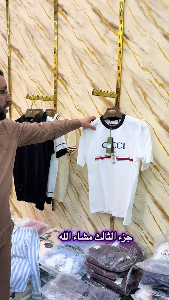TikTok video thumbnail by amine.arab31