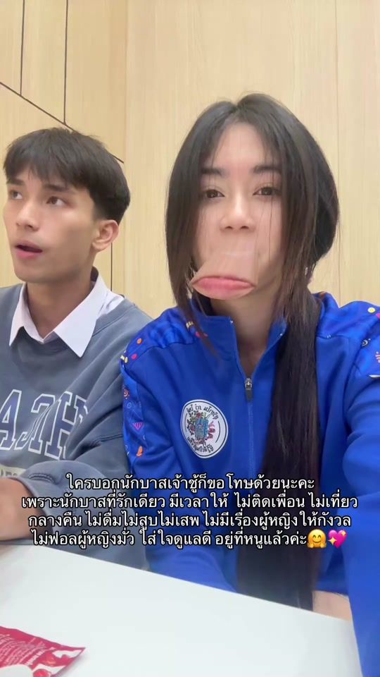 TikTok video thumbnail by ingnon07
