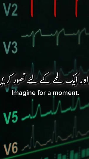 TikTok video thumbnail by urpartner