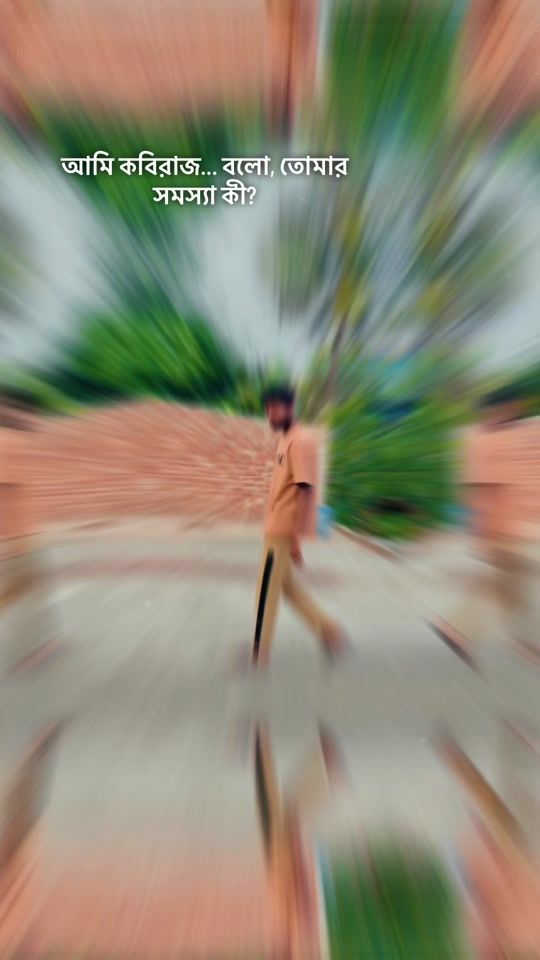 TikTok video thumbnail by itsjamal79