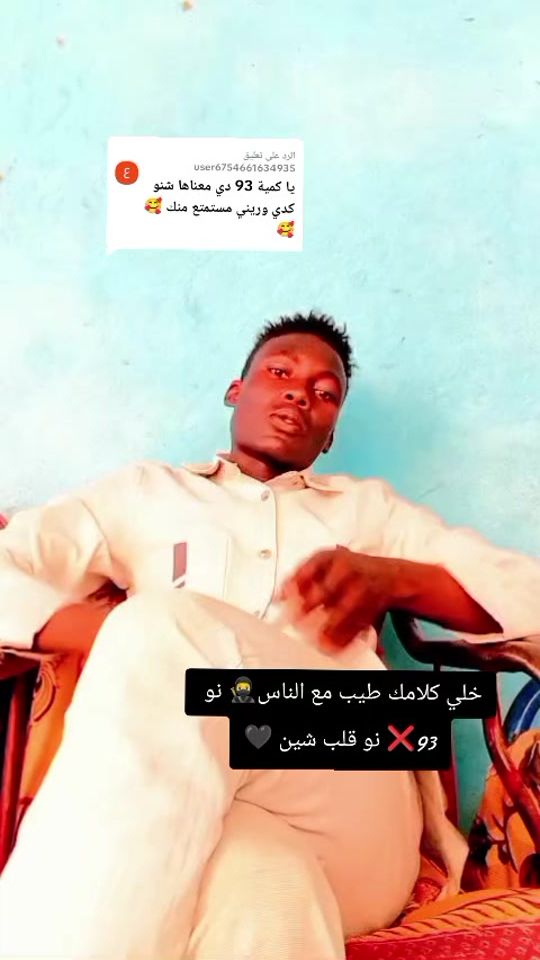 TikTok video thumbnail by munstr44