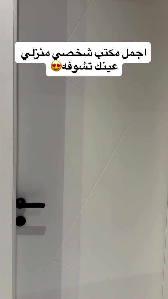 TikTok video thumbnail by decor100