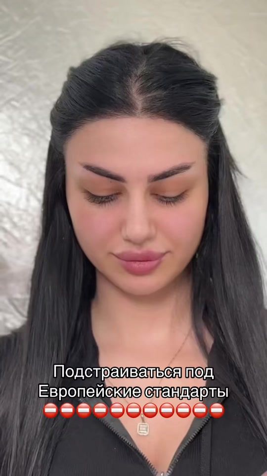 TikTok video thumbnail by javannastyle