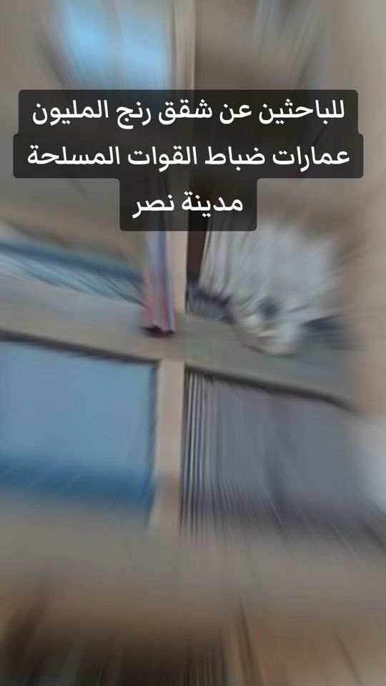 TikTok video thumbnail by nihalkamal89