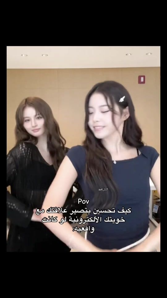 TikTok video thumbnail by svt_1.7