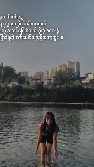 TikTok video thumbnail by mmhhpp5557