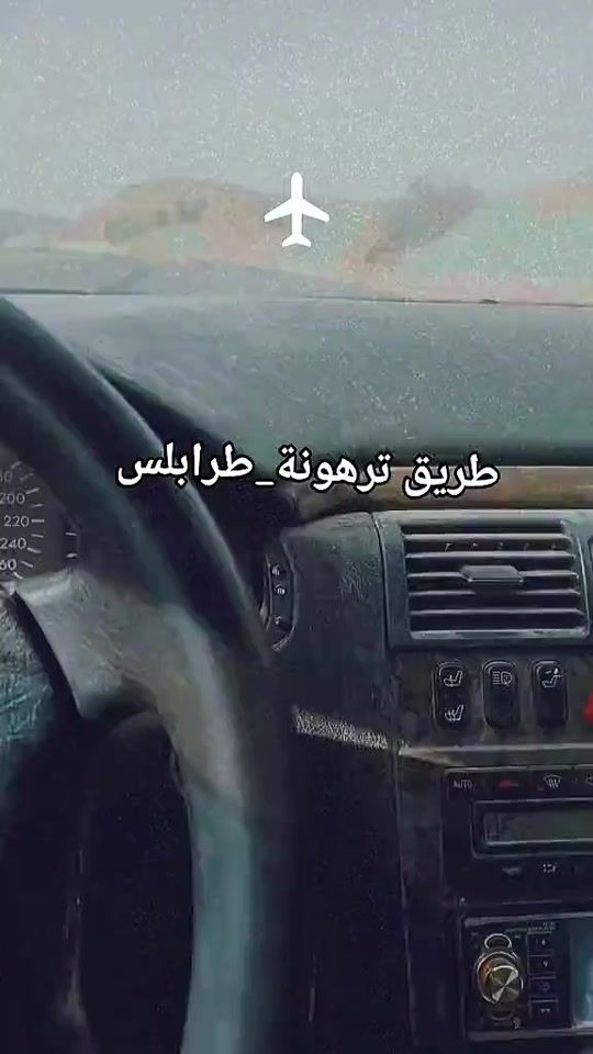 TikTok video thumbnail by almzogi69