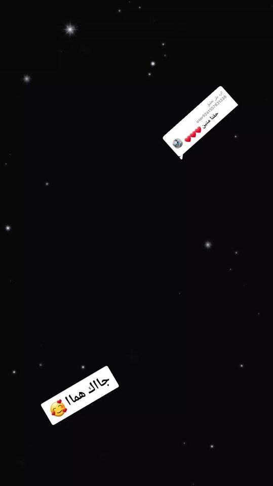 TikTok video thumbnail by user4884657972037