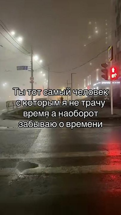 TikTok video thumbnail by qq.ilw