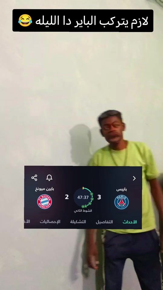TikTok video thumbnail by user7334432438267