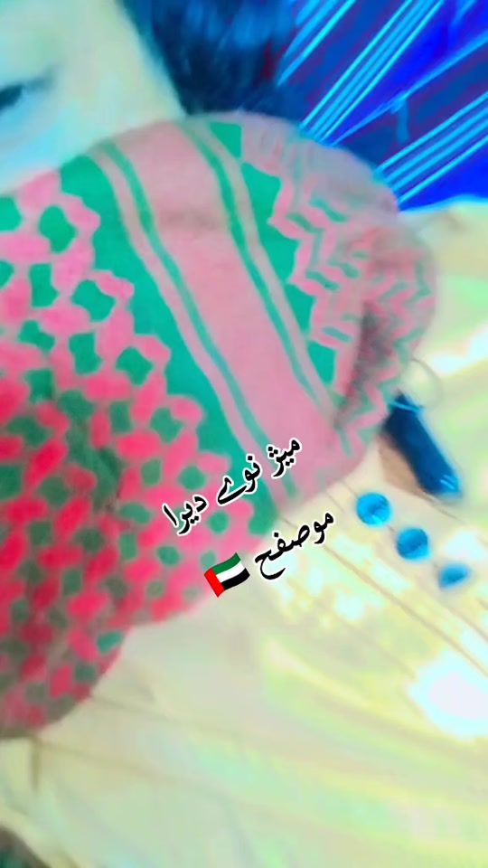 TikTok video thumbnail by bakhtullah440