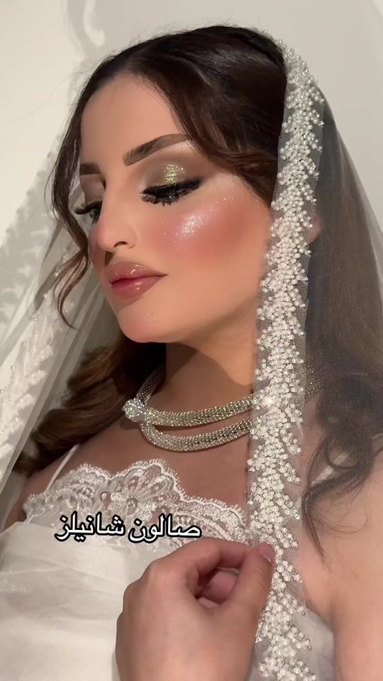 TikTok video thumbnail by salon_chanils