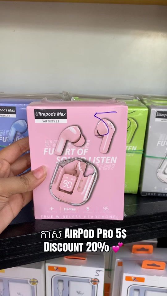 TikTok video thumbnail by kingphone_watbo