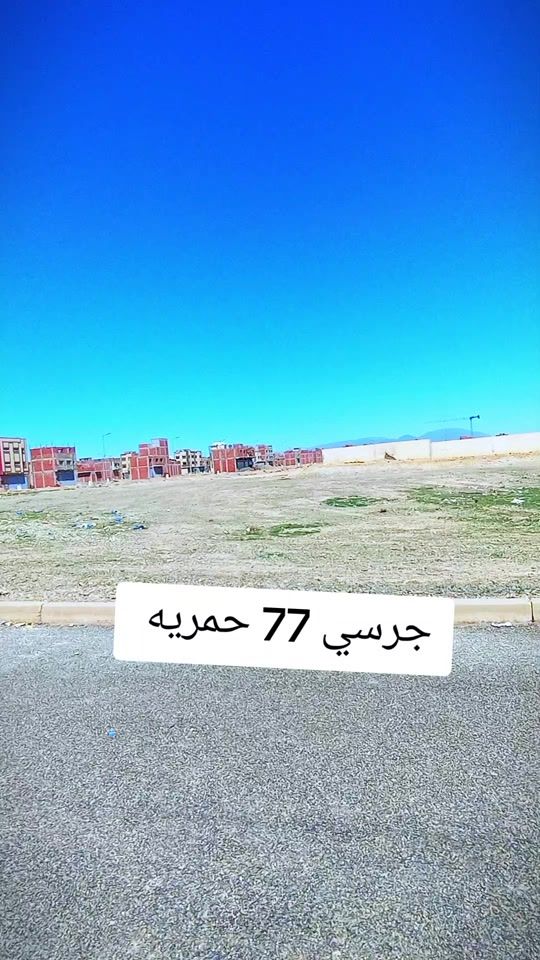 TikTok video thumbnail by ilhamilham1242