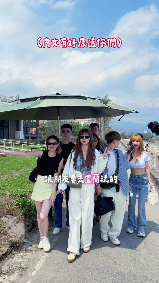 TikTok video thumbnail by yuhan_0710