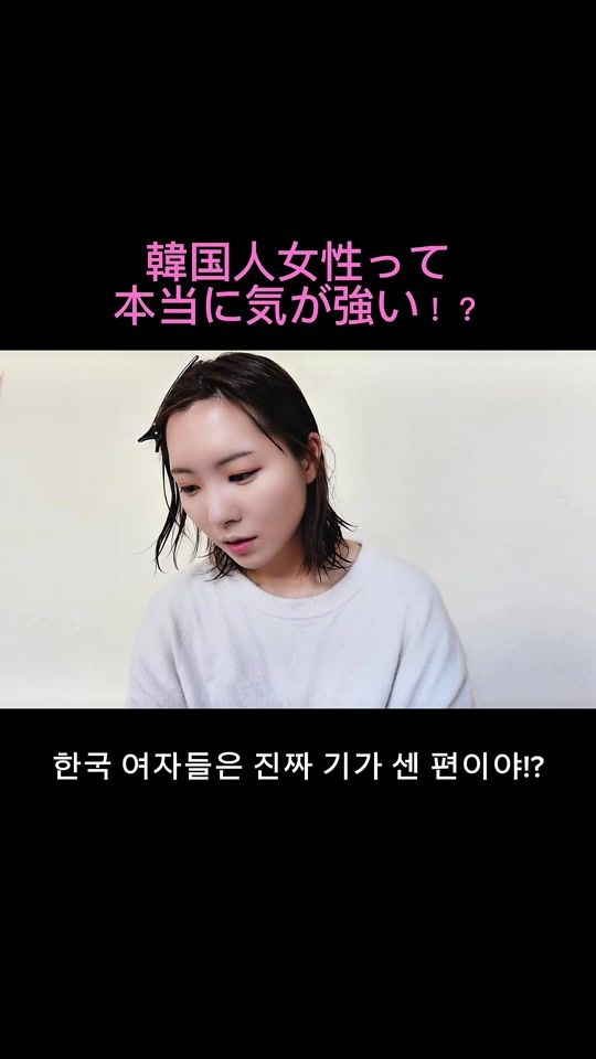 TikTok video thumbnail by loveyeruru