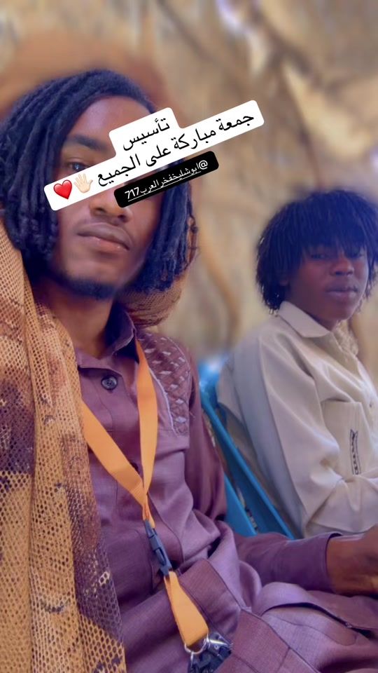 TikTok video thumbnail by .r..s..f236