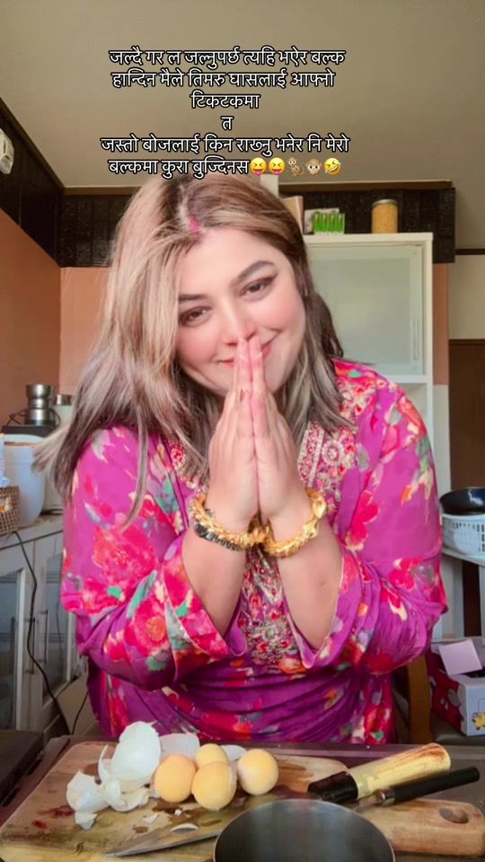 TikTok video thumbnail by hututututu_livee1