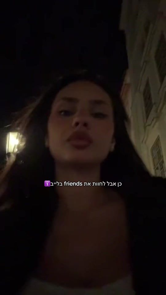 TikTok video thumbnail by noasharabbii