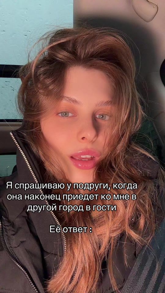TikTok video thumbnail by asyapiscunova