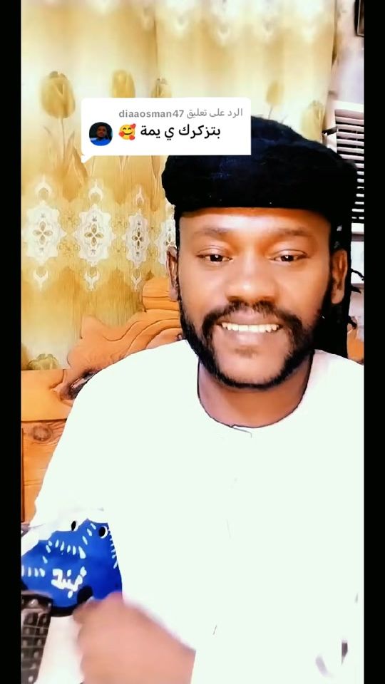 TikTok video thumbnail by fayad_garri