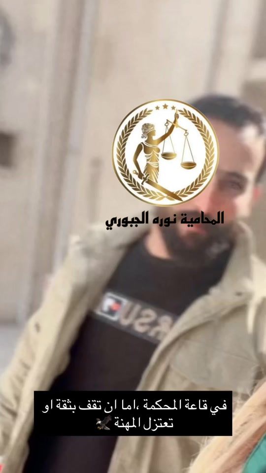 TikTok video thumbnail by noorakale